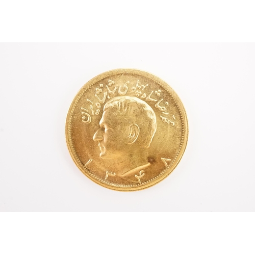 265 - A Rare 2.5 Pahlavi Mohammed Reza Shah 1945 - 1979 gold coin. Persian Mint. Weight 20.3g. Fineness 90... 