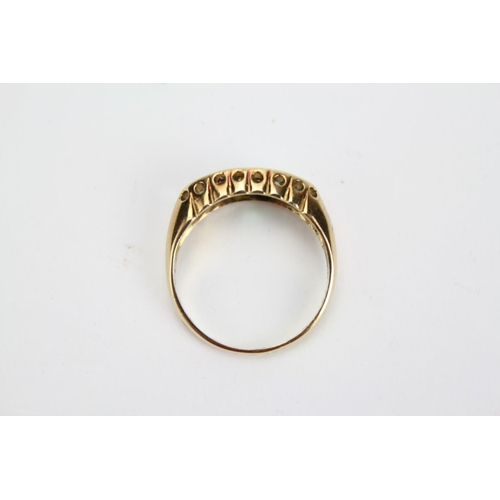 93 - A Beautiful Late 20th Century Ladies 9ct Gold Diamond and Emerald half hoop Ring, Marked London 1990... 