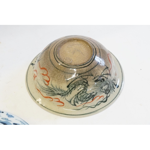 660 - Ex Collection of Rev. John Gage Waller. A Japanese Arita Flower Bowl decorated with an Asian Pheasan... 