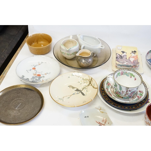 830 - A Collection of Japanese & Chinese inspired China.