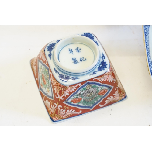 670 - Ex Collection of Rev. John Gage Waller. A Set of Ten Imari Rice Bowls in a square shape, Blue Floral... 