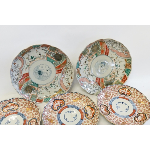 671 - Ex Collection of Rev. John Gage Waller. Seven various Imari Serving Plates of various shapes & patte... 