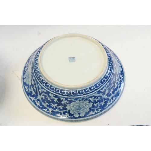 672 - Ex Collection of Rev. John Gage Waller. A Japanese Blue & White Glazed Chrysanthemum decorated Bambo... 