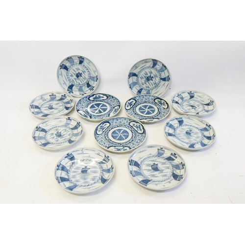 674 - Ex Collection of Rev. John Gage Waller. A Set of Eight Japanese Saucer Plates decorated in a Tiger's... 