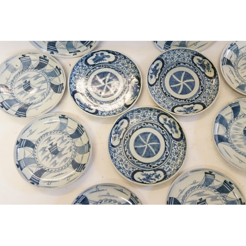 674 - Ex Collection of Rev. John Gage Waller. A Set of Eight Japanese Saucer Plates decorated in a Tiger's... 