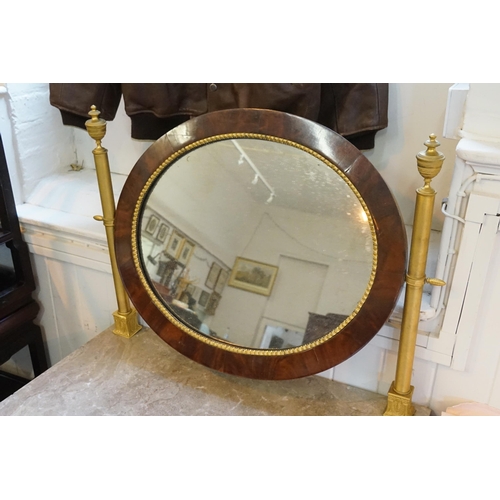 485 - A French Marble Topped & Gold Gilt Dressing Table with Mirror with Brass Columns. Measuring: 80cms a... 