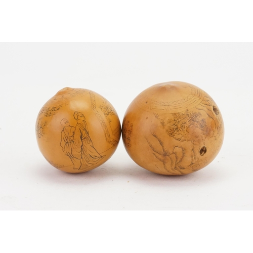 646 - A Pair of finely engraved Chinese 