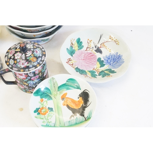 643 - Four Chinese Floral painted Bird & Chrysanthemum Bowls, Three Cockerel Plates, a Tea Mug with Cover ... 