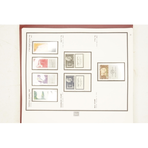 276 - A Fabulous Israeli Collection (95% Complete) of Stamps contained in Four Albums from 1948-2000, Most... 