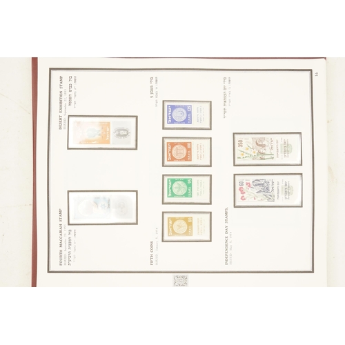 276 - A Fabulous Israeli Collection (95% Complete) of Stamps contained in Four Albums from 1948-2000, Most... 