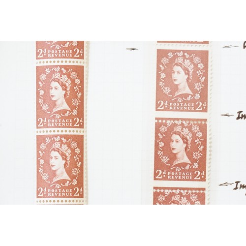 317 - A 1959 2D Multiple Crown Water Mark, Strip showing Misplaced Perforations showing Three Imperfs. The... 