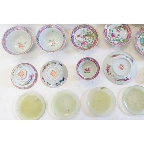 644 - A part set of  famille rose bowls, plates, yellow glazed china etc.