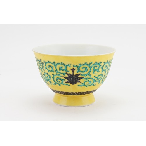 605 - Ex Collection of Rev. John Gage Waller. A Yellow Ground & Green Octopus patterned Yellow Glazed Bowl... 