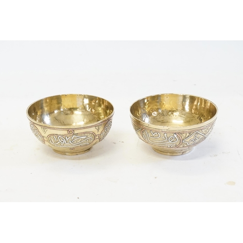 362 - A Pair of Brass, Copper & Silver Over Laid 