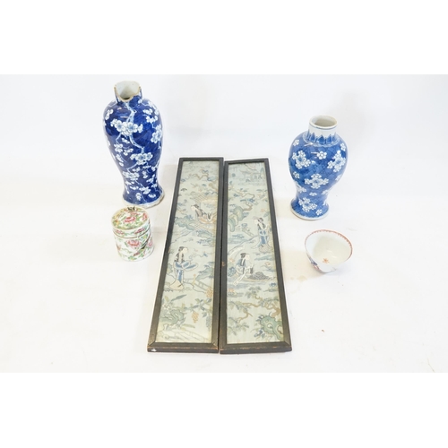 554 - A Chinese enamelled Tea Bowl decorated with Children in Garden scenes, two Blue & White Vases, a Can... 