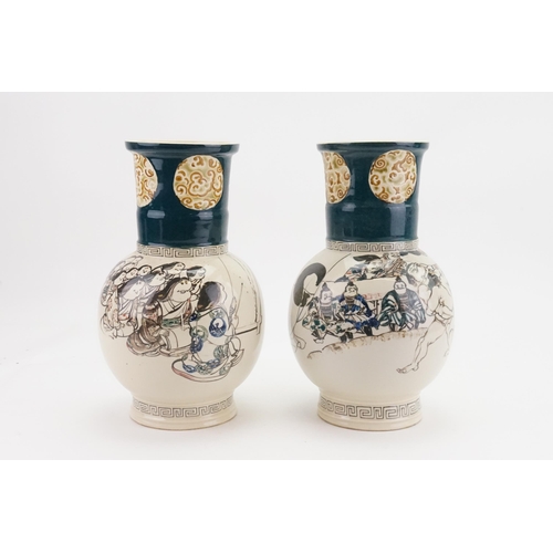 593 - A Pair of Kutani Yakiki Sendan Vases decorated with Sumo Wrestlers & Stylised School Class learning ... 