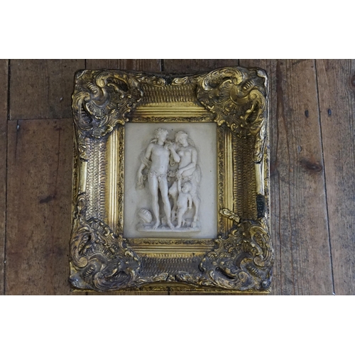 304 - A Classical Composition in a Gilt Frame after the Antique. Measuring: 19cms x 24cms. Not including F... 