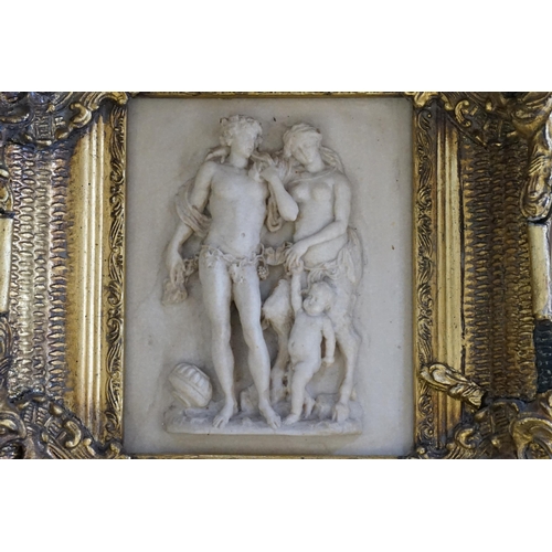 304 - A Classical Composition in a Gilt Frame after the Antique. Measuring: 19cms x 24cms. Not including F... 