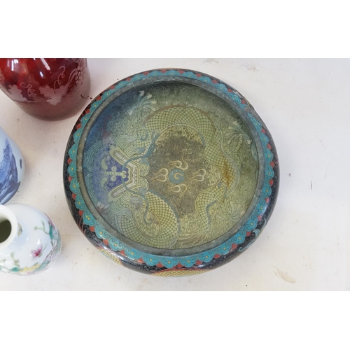 562 - A Cloisonne enamelled Dragon Bowl (AF), a Japanese Vase & a Fish decorated Tea Pot.