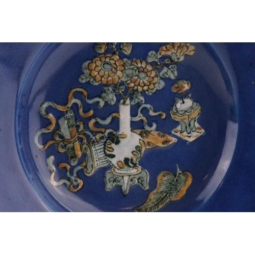 565 - Ex Collection of Rev. John Gage Waller. A Powder Blue Chinese Saucer Dish decorated with a Four Char... 