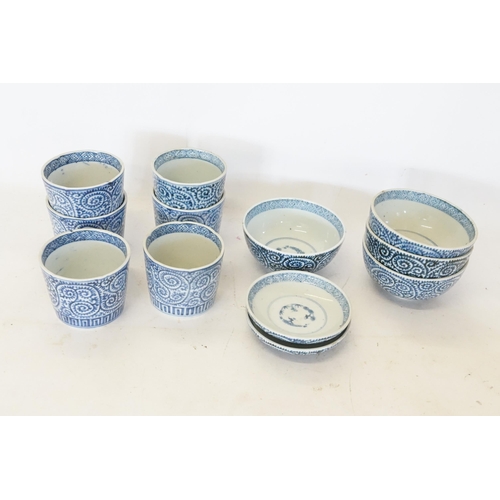 574 - Ex Collection of Rev. John Gage Waller. A Collection of Octopus pattern Cups & Saucers.