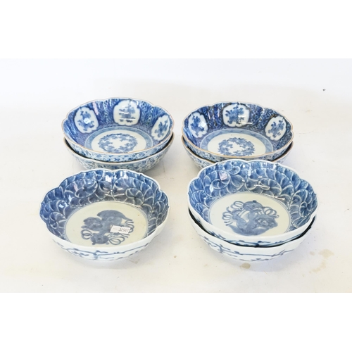 577 - Ex Collection of Rev. John Gage Waller. A Set of Four Flow Blue Diaper Saucer Dishes & three Kylin B... 