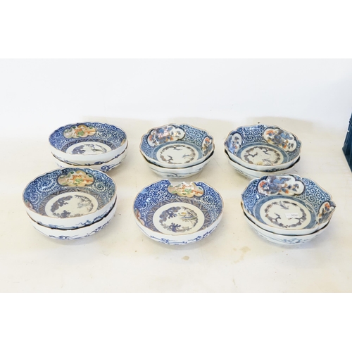 579 - Ex Collection of Rev. John Gage Waller. A Collection of 11 Japanese Saucer Dishes with various patte... 