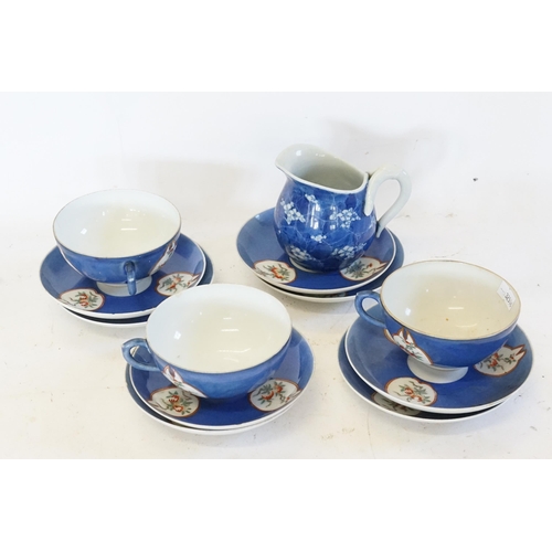 585 - Ex Collection of Rev. John Gage Waller. A Collection of Powder Blue Handled Tea Cups for the Europea... 