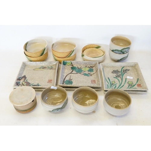 587 - Ex Collection of Rev. John Gage Waller. Oribe Ware Chawans Japanese Crackle Glazed Floral decorated ... 