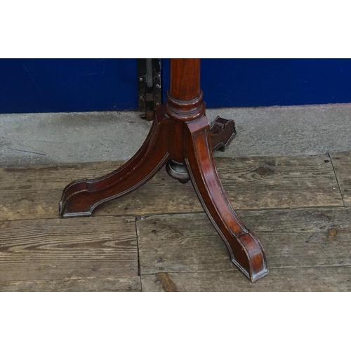 437 - A Victorian Elm Shaving Stand with Circular Adjustable Mirror on turned column & a Tripod Base.