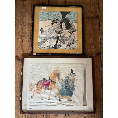 592 - A Japanese Wood Cut Print of a Sailor & a Coloured Taoist Study of a Man with Horse, Framed & Glazed... 