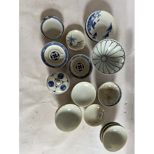 584 - Ex Collection of Rev. John Gage Waller. Imari Rice Bowl Lids, Soy Saucer Dishes, various Lids, etc.