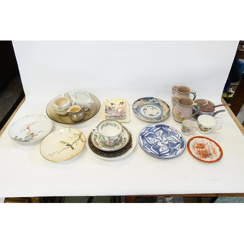 523 - A Collection of Japanese & Chinese inspired China, Silver Plated Bowls, Spoons, Oil Lamp, etc. Needs... 