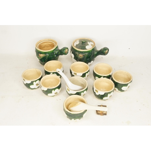 464 - A Collection of Green Oribe Floral decorated Tea China with sealed signature.