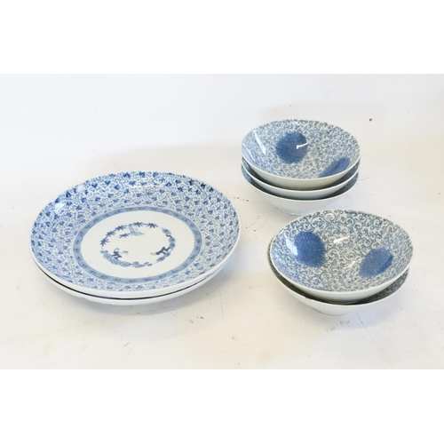 455 - A Collection of Japanese Chrysanthemum patterned Tea Bowls & two similar Saucer Dishes.