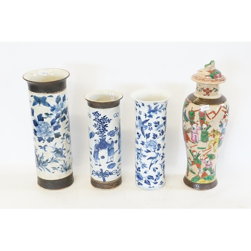 451 - A Crackle Glazed Chinese Vase & three Blue & White Cylindrical patterned Vases decorated with flower... 