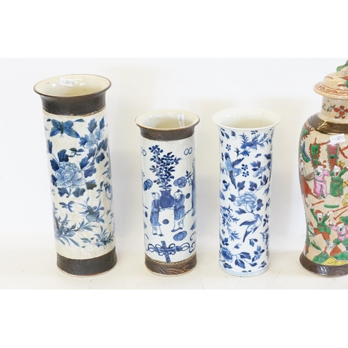 451 - A Crackle Glazed Chinese Vase & three Blue & White Cylindrical patterned Vases decorated with flower... 