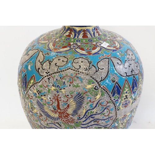 465 - A Japanese Kyoto ware enamelled Bulbous Vase. Measuring: 44cms high. (AF).