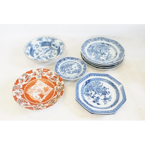 443 - A Collection of Chinese Export Hexagonal Tea Plates, Dinner Plates, Saucer Dishes & a Kutani Plate.