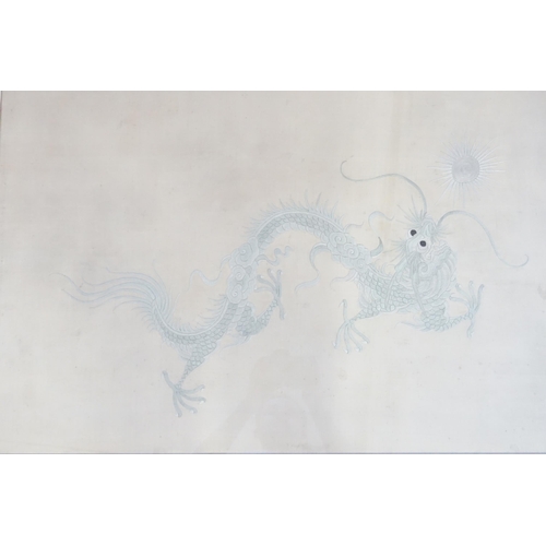 444 - A Needlework Study of a Dragon Chasing the Flaming Pearl, Framed & Glazed. Measuring: 62cms x 91cms.