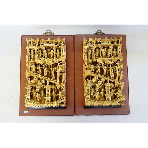 441 - A Pair of Chinese Gilt Carved Plaques depicting Children & Teachers in a Raised Pavilion Garden Sett... 