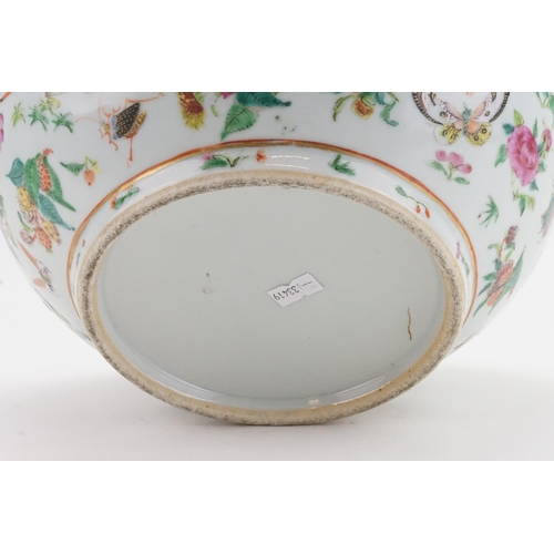 442 - A Chinese Cantonese Enamel Punch Bowl decorated with an interior scene of young girls in a garden se... 