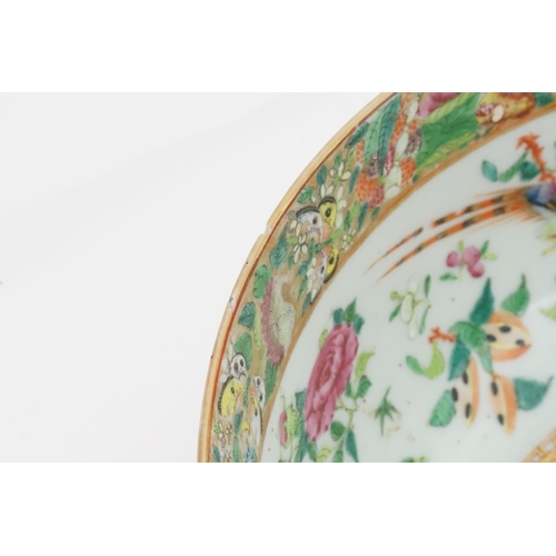 442 - A Chinese Cantonese Enamel Punch Bowl decorated with an interior scene of young girls in a garden se... 