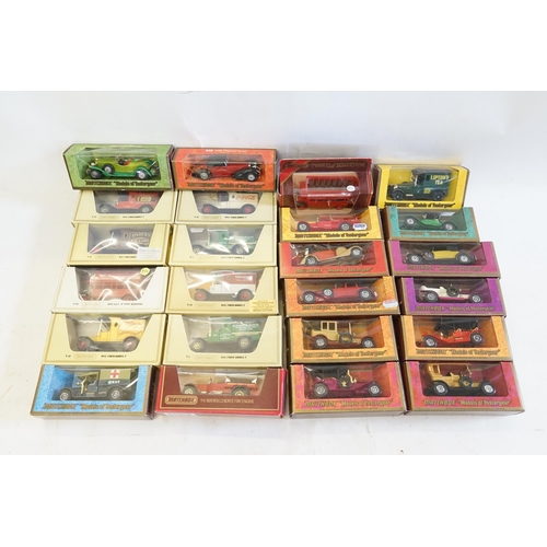 983 - A Collection of Boxed Matchbox models of Yesteryear to include Arnott's, Coca Cola, 2 x Zeroline, RA... 