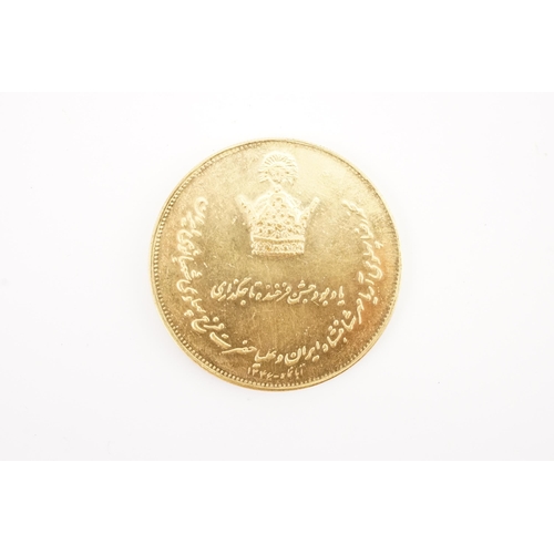 289 - A 1967 Iranian Mohammad Reza Pahlavi Coronation gold medal. Weight 34.2g.