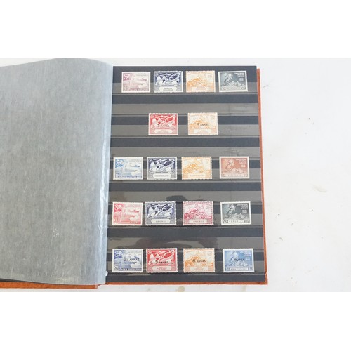 338 - A Nice Album of Mint Stamps to include World Sets of Stamps contained in a Collectors Album to inclu... 