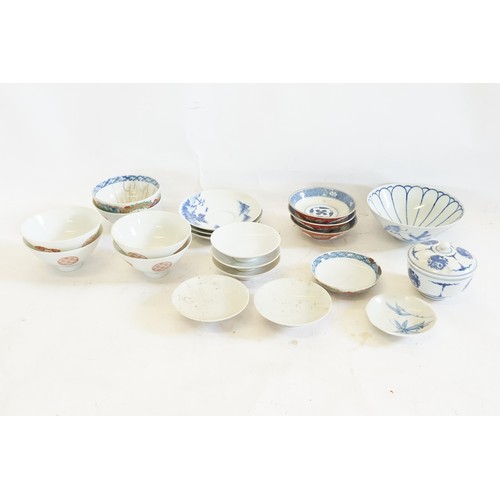 325 - A Collection of Japanese China to include Imari Rice Bowl Lids, Soy Saucer Dishes, various Lids, etc... 