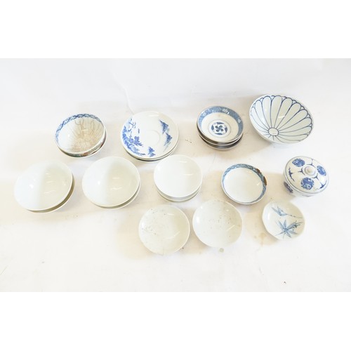 325 - A Collection of Japanese China to include Imari Rice Bowl Lids, Soy Saucer Dishes, various Lids, etc... 