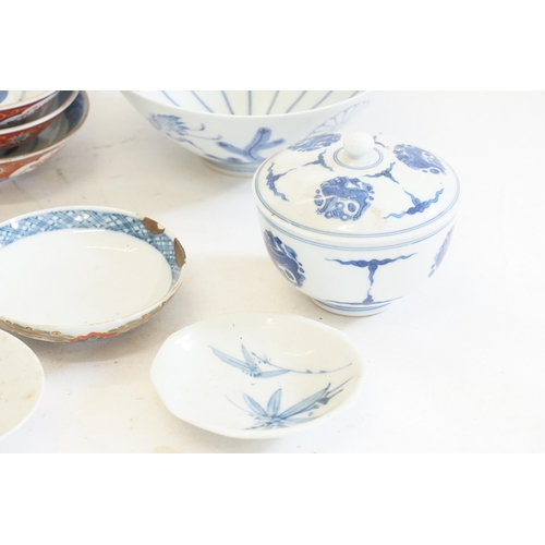 325 - A Collection of Japanese China to include Imari Rice Bowl Lids, Soy Saucer Dishes, various Lids, etc... 