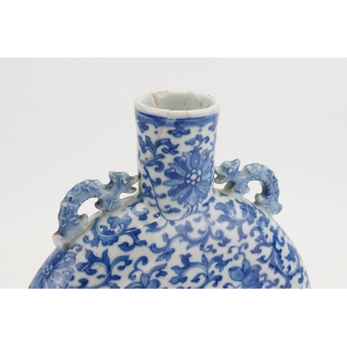 316 - A Chinese blue and white pilgrims flask, with floral decoration and twin handles.